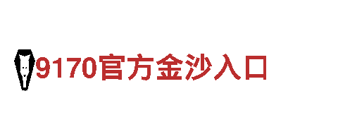 探索im体育注册平台上海煦宸投资管理有限公司